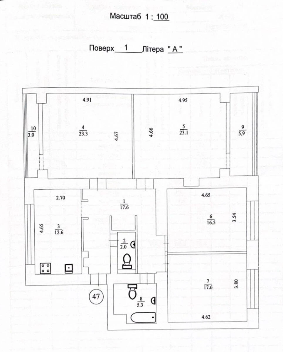 4к квартира ул. Грушевского Михаила 3А7097418