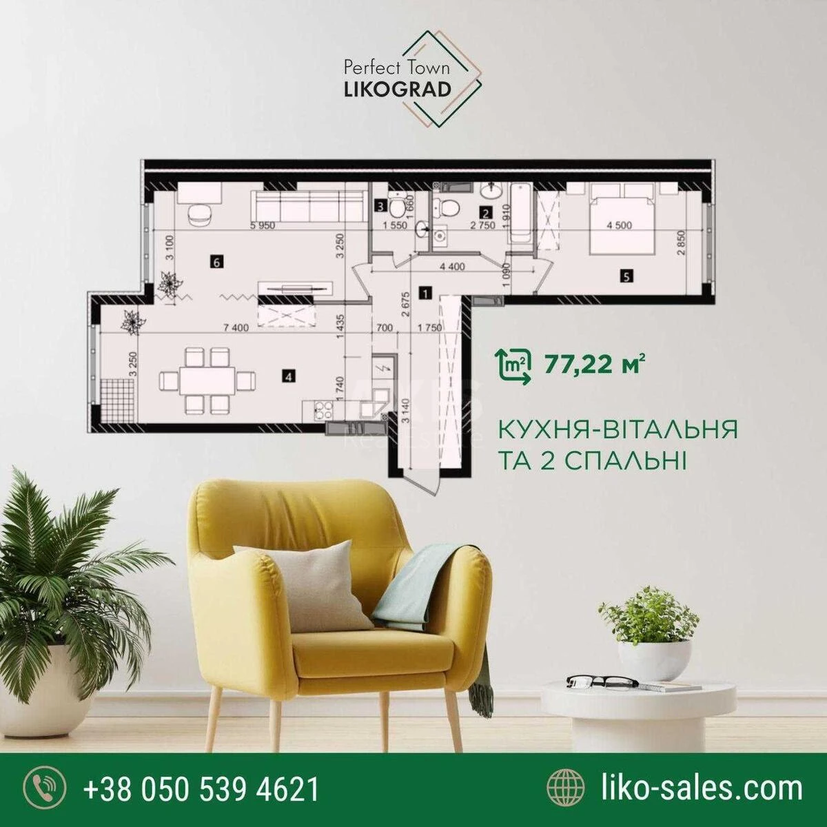 2k apartment vul. Myhajla Maksymovycha 32651353