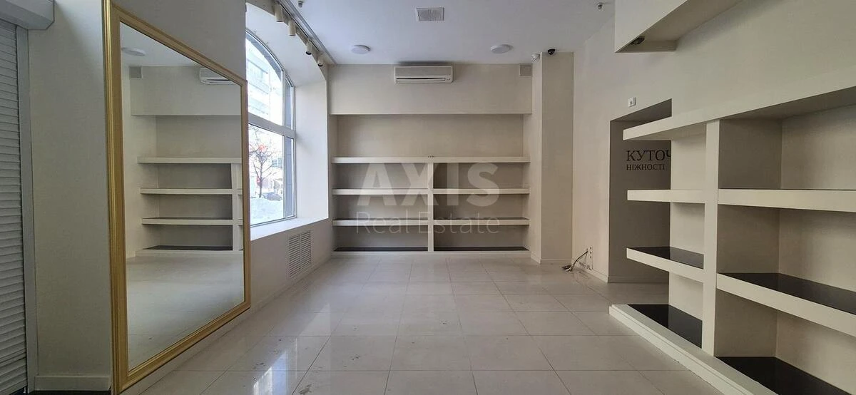 Office vul. Rustaveli Shota 21, 122m2666643