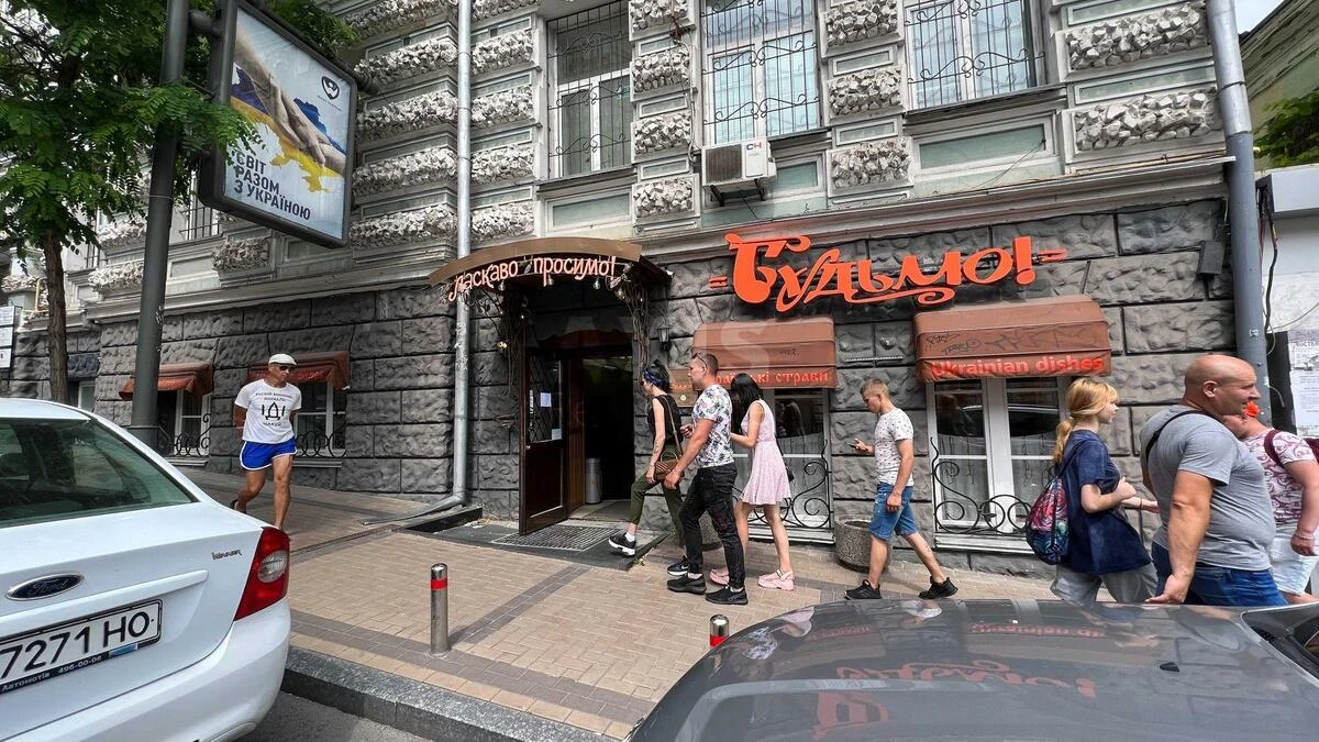 Объект торговли ул. Михайловская 22, 213м2650110