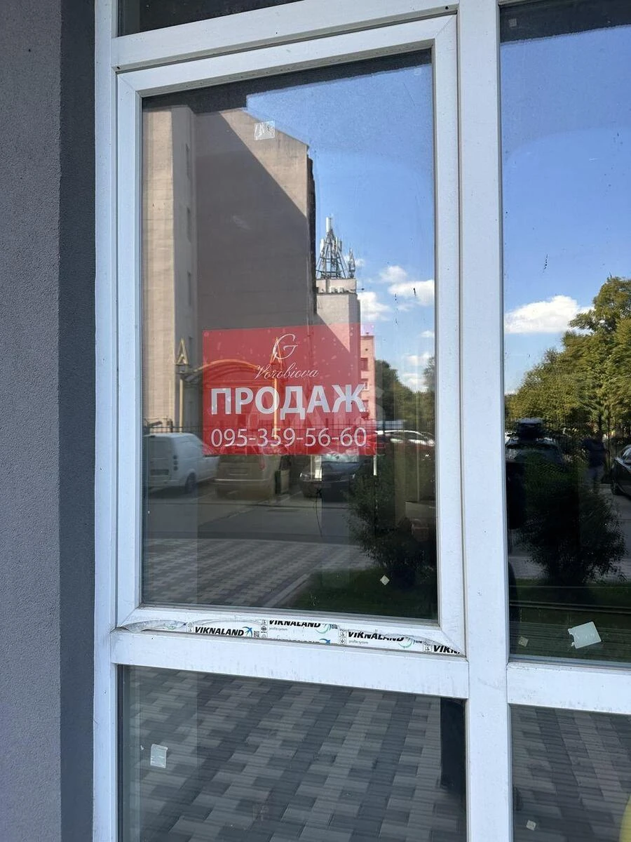 Объект торговли ул. Метрологическая 32, 77м26098717