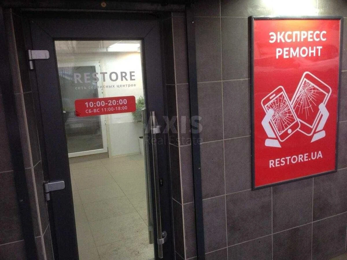Объект торговли ул. Оболонская 25, 160м2714251