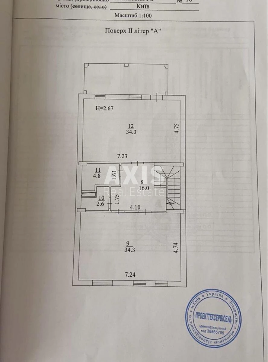 Дoм ул. Редчинская, 274м2, город Киев6751012