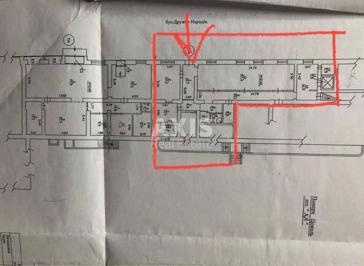 Объект торговли бул. Дружбы Народов 21, 170м2536253