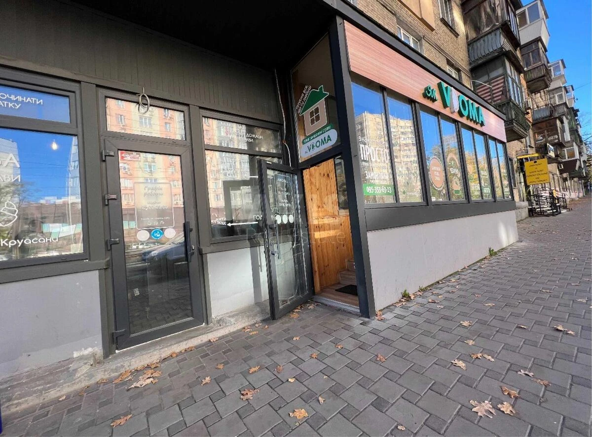 Trade object vul. Borshhagivs'ka 189/1, 101m2567451