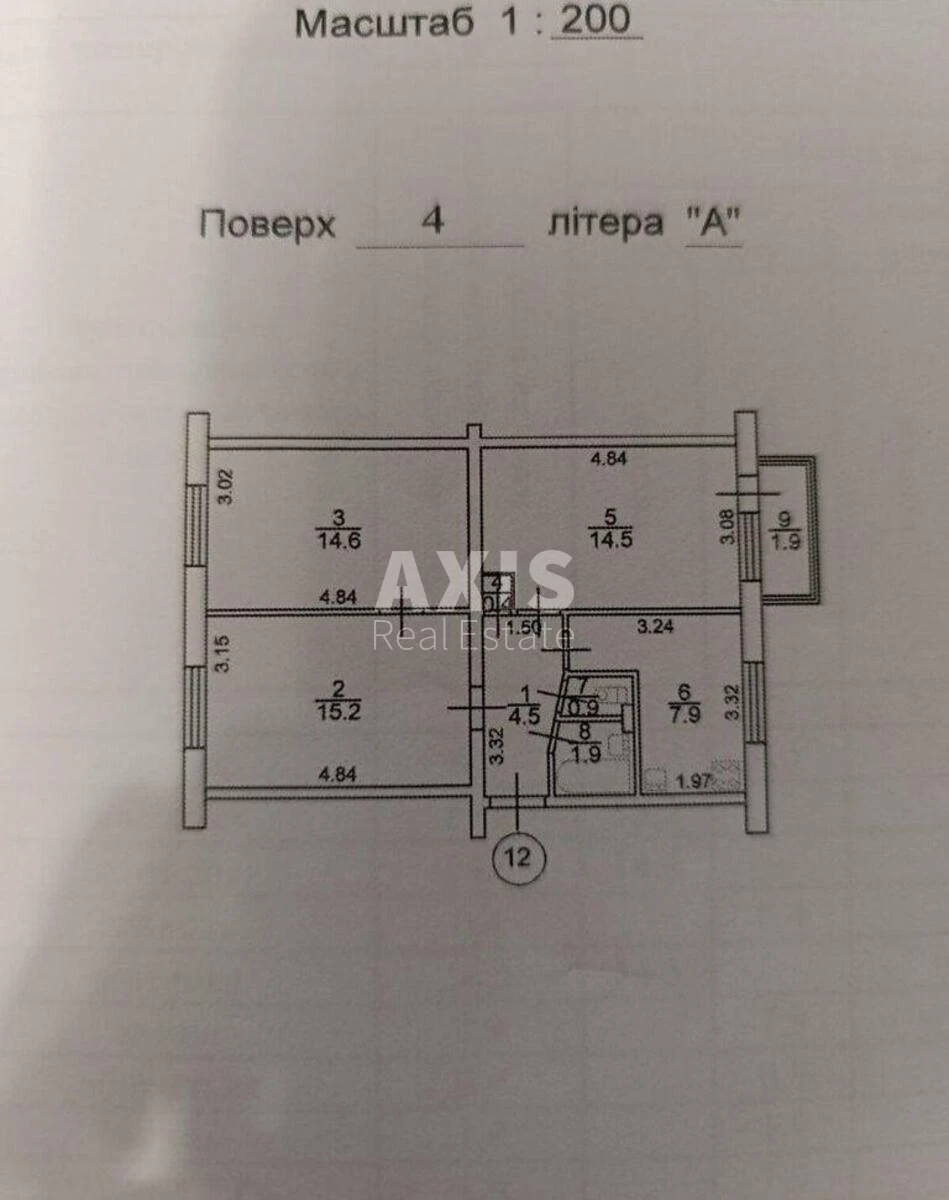 3к квартира ул. Соломенская 196425511