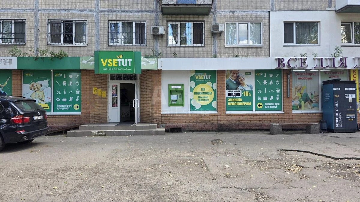 Объект торговли ул. Выговского Ивана 10, 200м270752