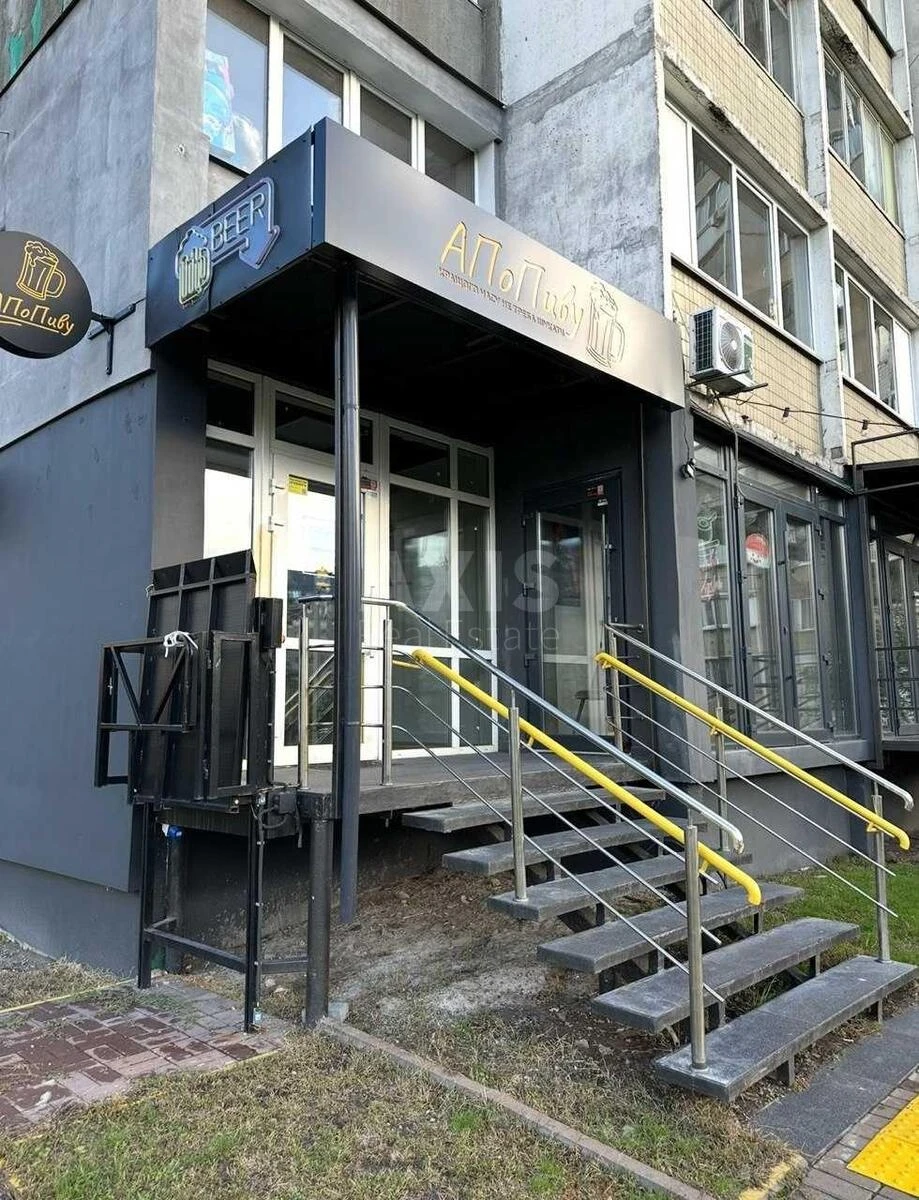 Объект торговли ул. Головко Андрея 6, 18м263452