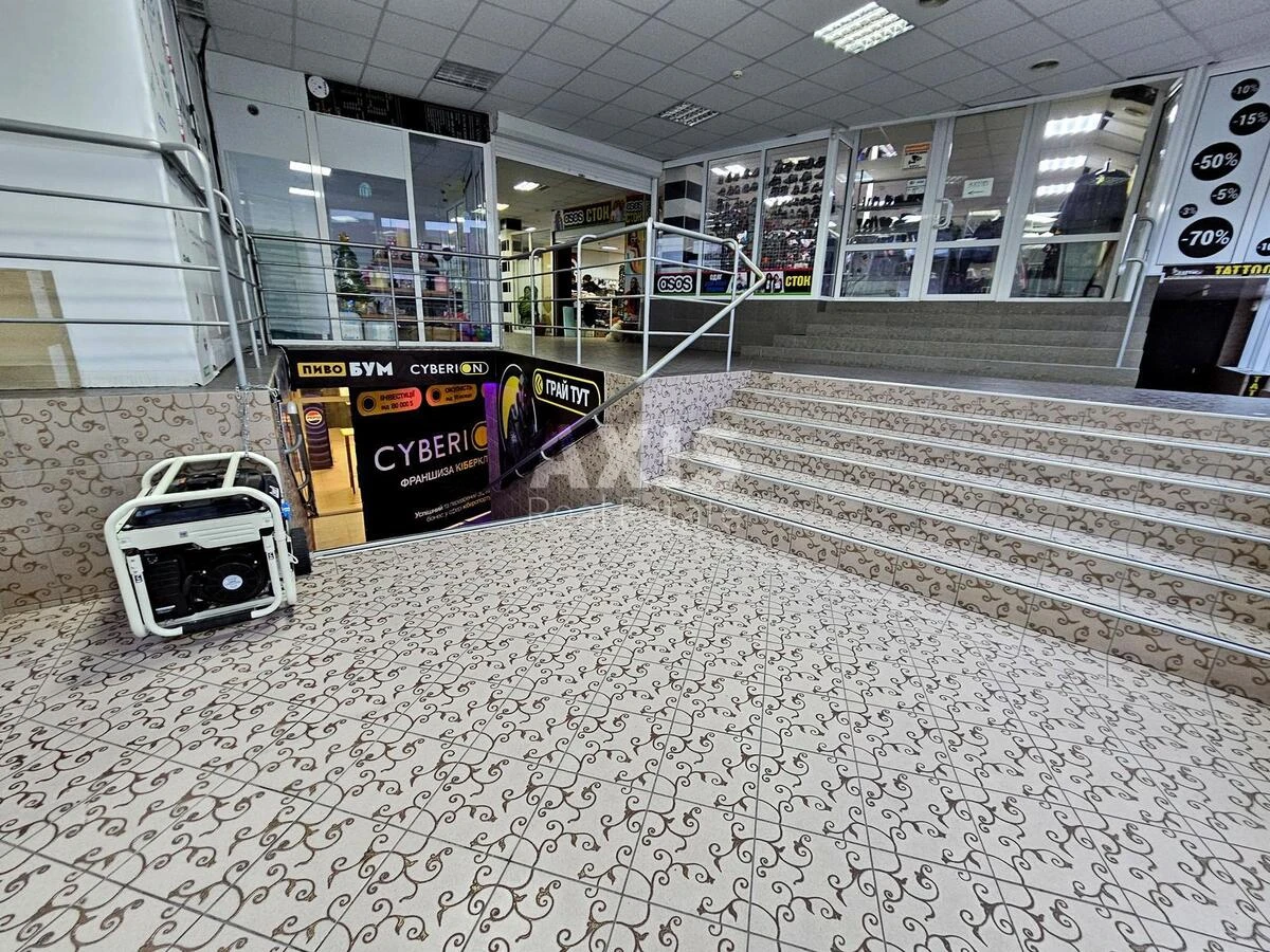 Объект торговли ул. Малышко Андрея Пять вольт, 280м2600910