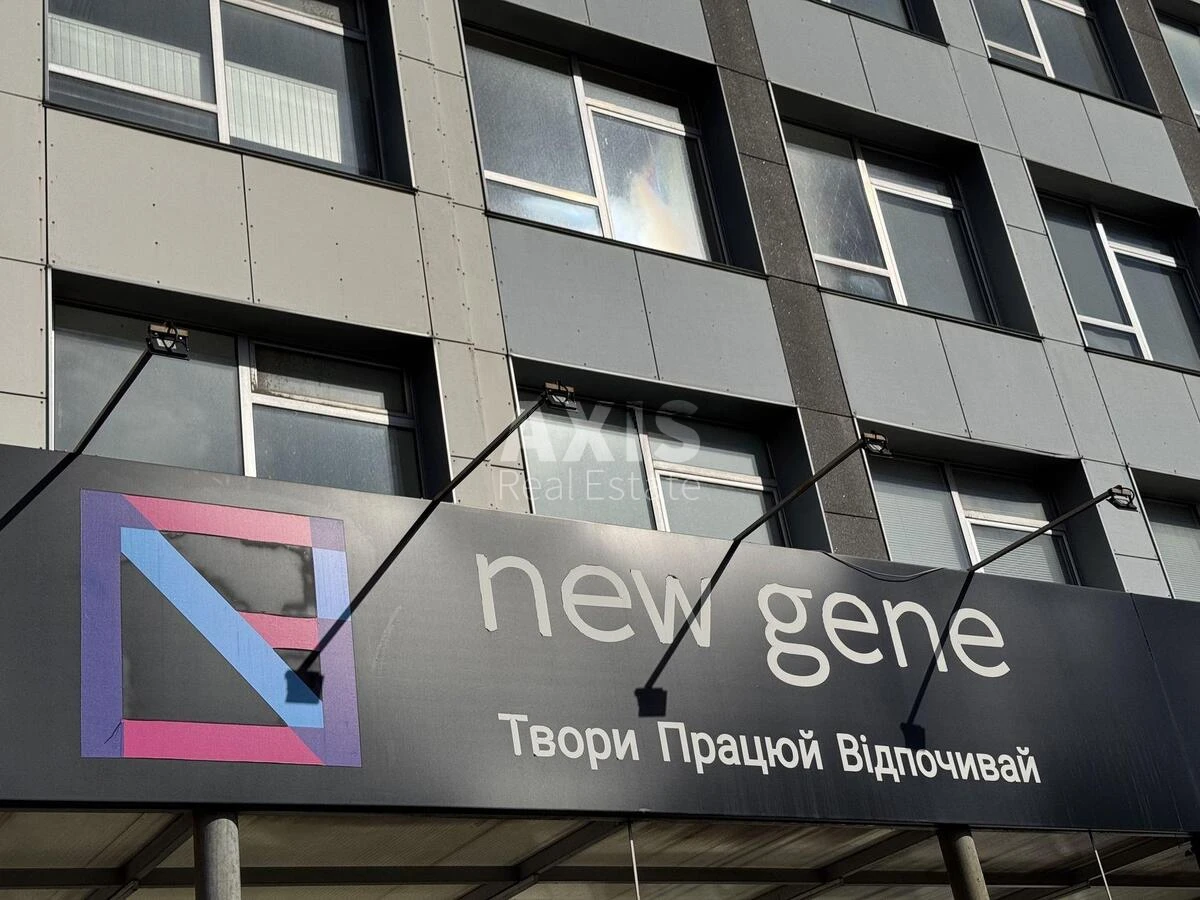 Office pr-t Sobornosti 19, 50m264356