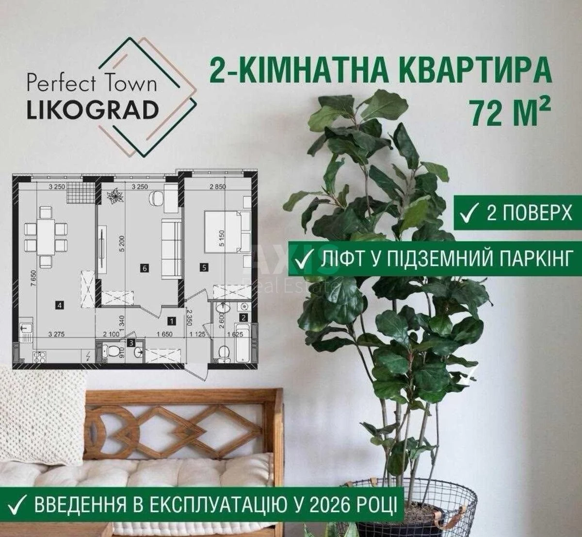 2k apartment vul. Myhajla Maksymovycha 32651360