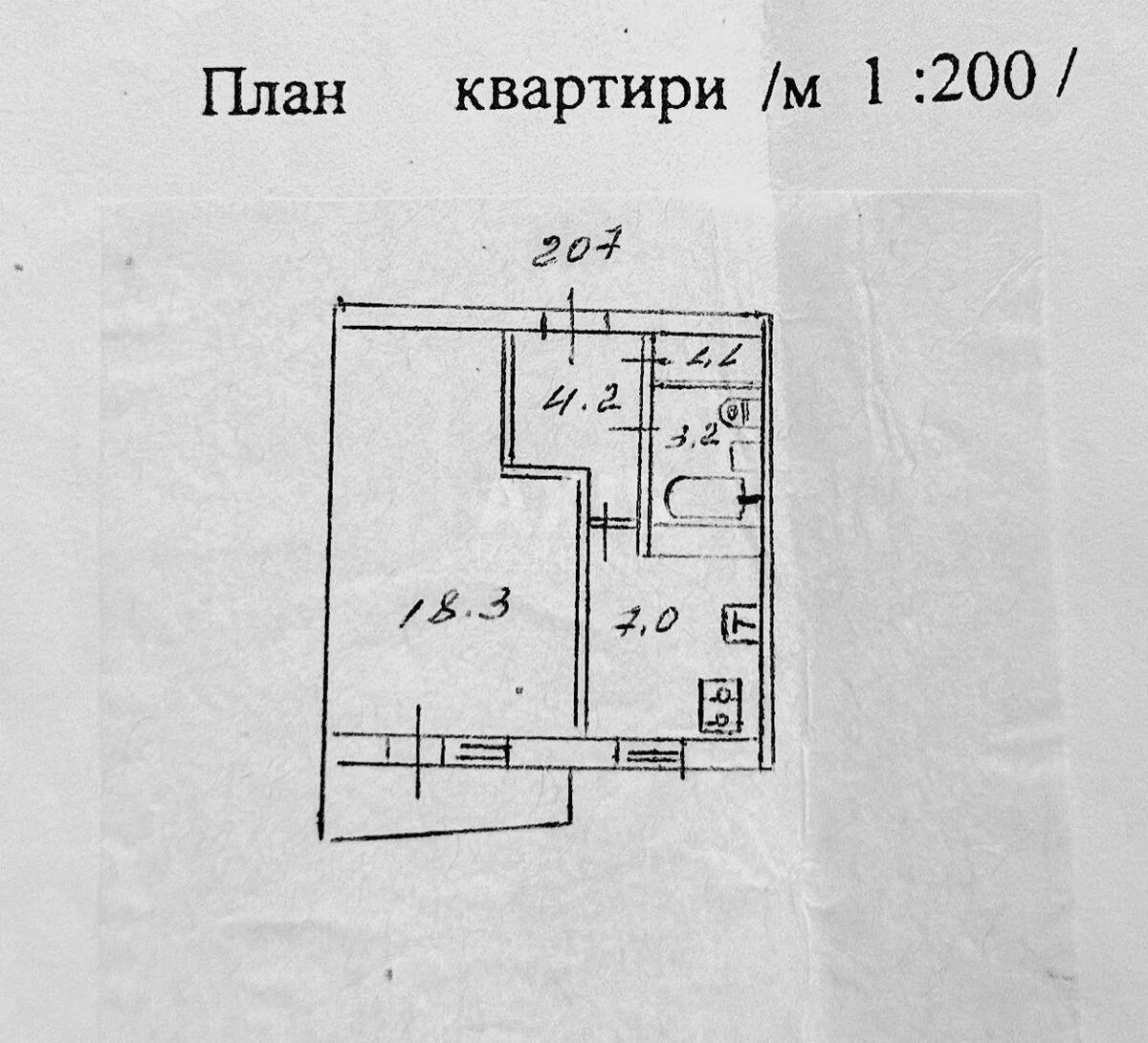 1к квартира ул. Оросительная 3Б6953910