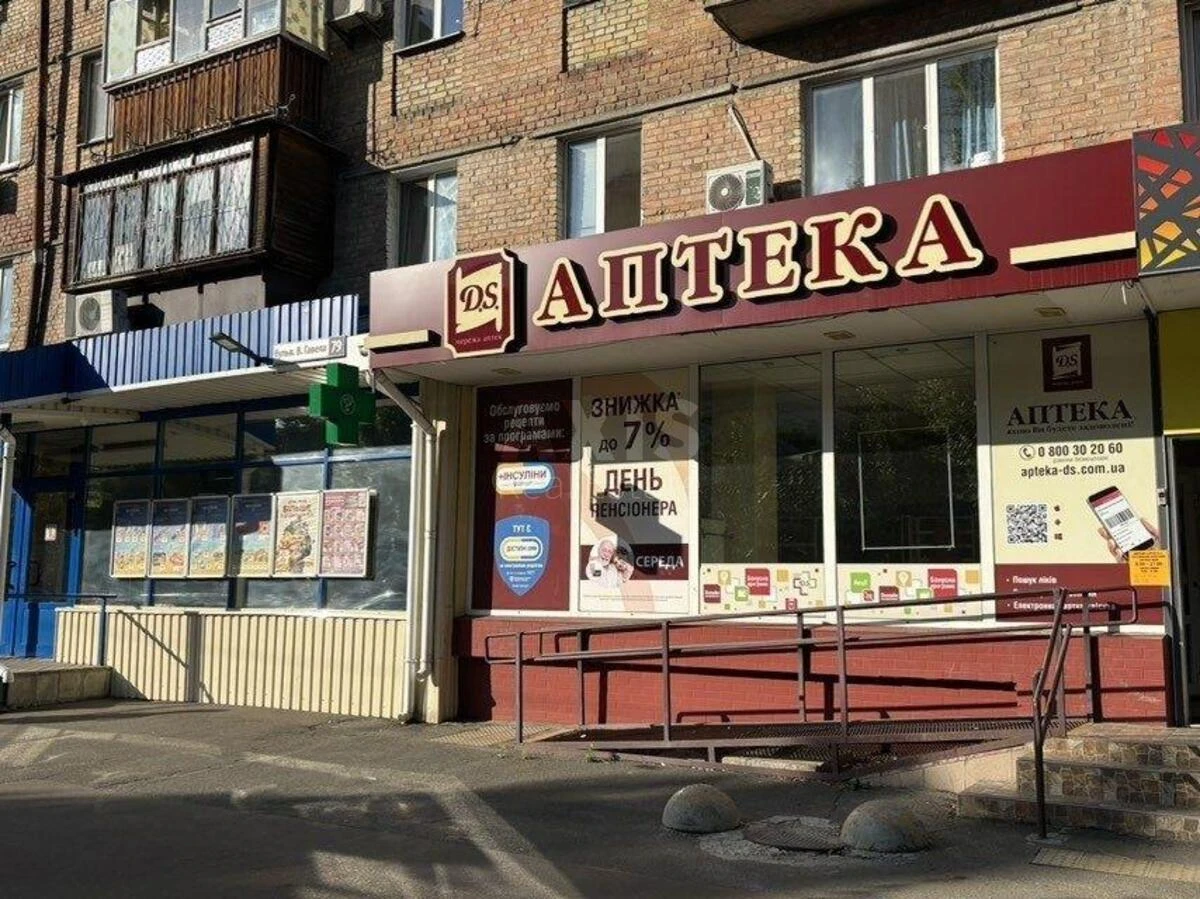 Объект торговли бул. Вацлава Гавела 79, 83м2704651