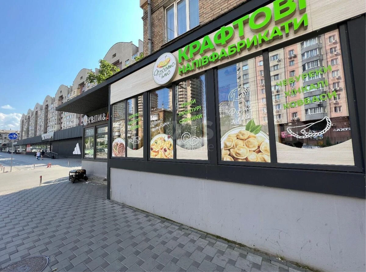 Объект торговли ул. Борщаговская 189/1, 101м2567450