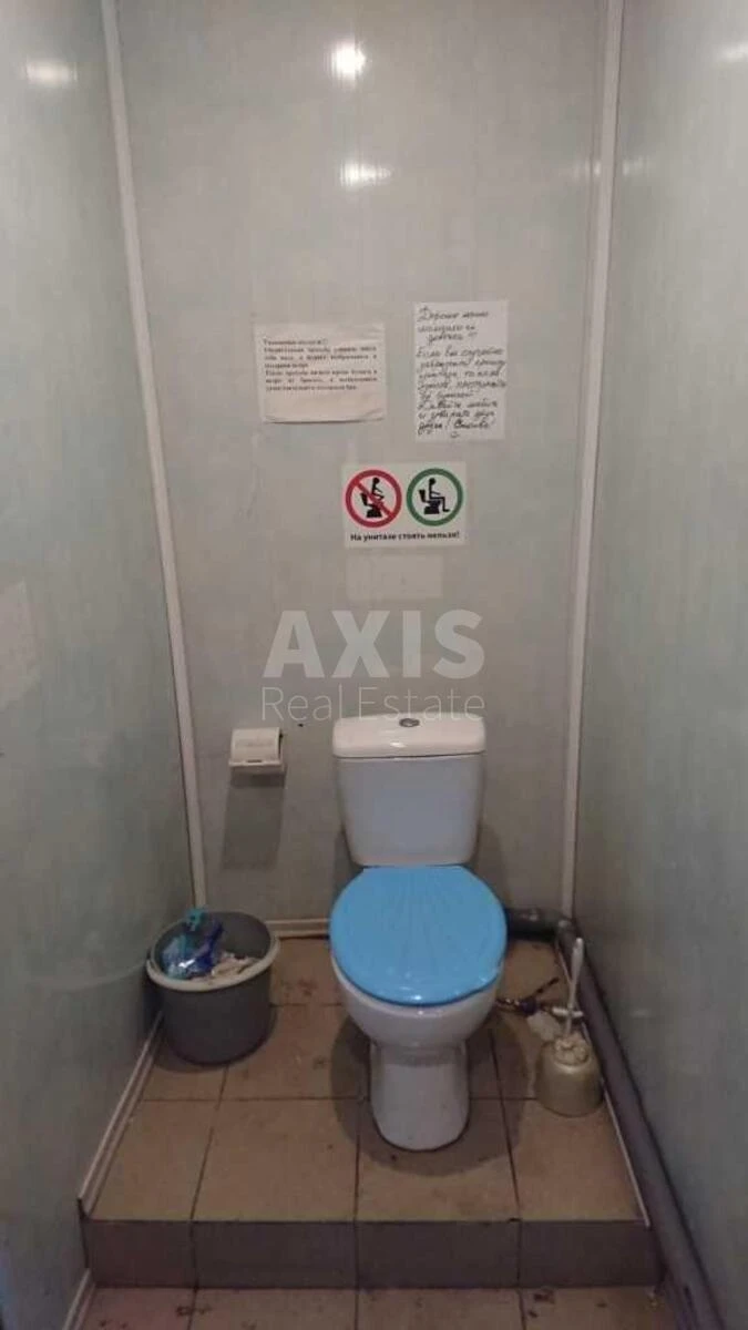 Office vul. Zhyljans'ka 55, 151m2587426