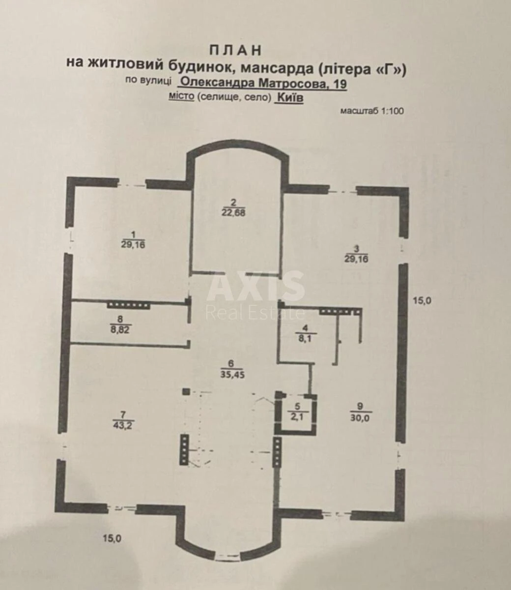 Дoм ул. Матросова Александра, 832м2, город Киев5456512