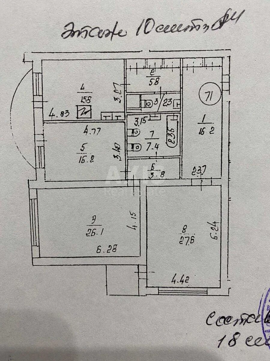 3k apartment pr-t Volodimira Іvasyuka 12Г636984