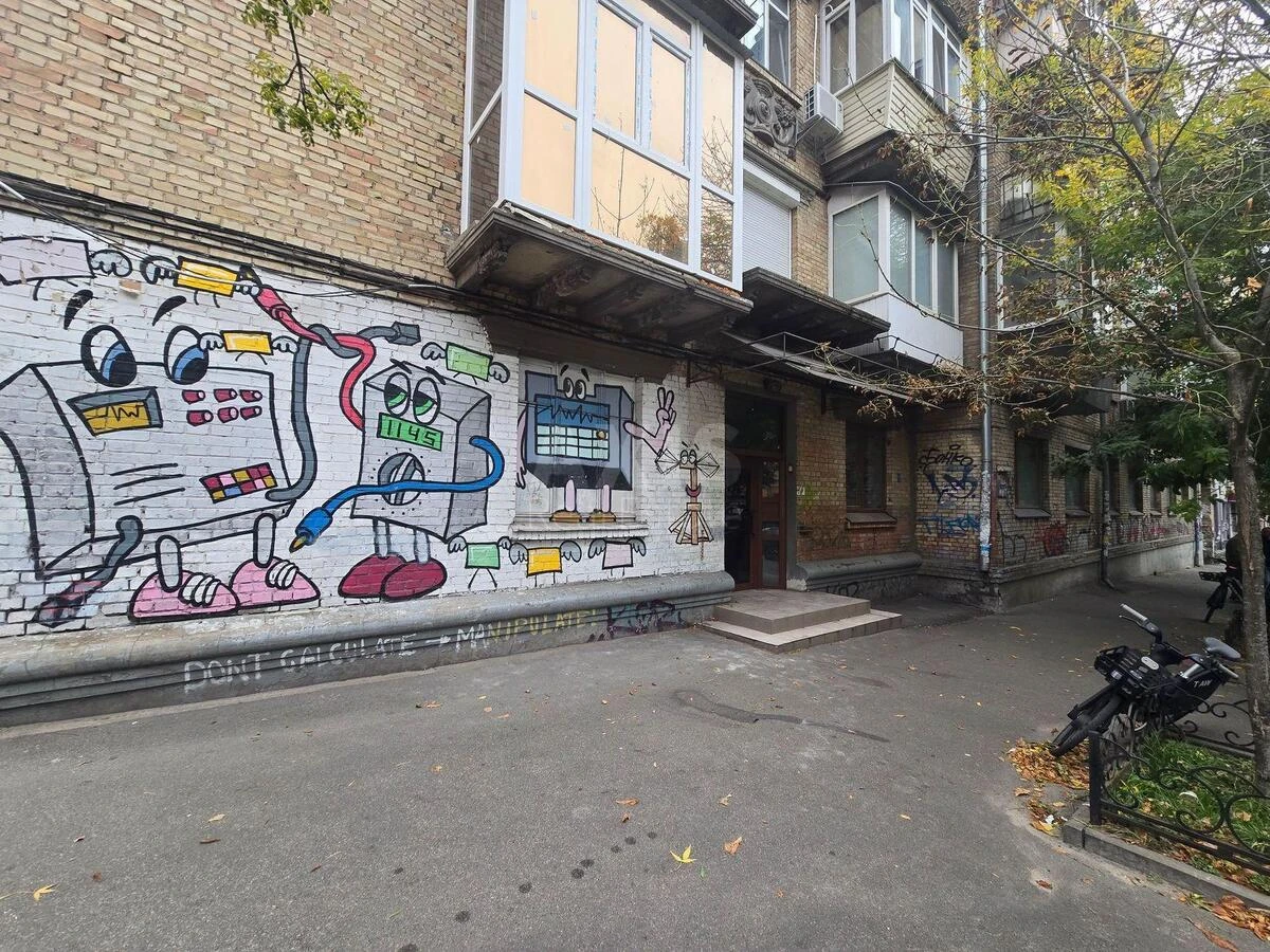 Service object vul. Gonchara Olesja 6, 330m2643620