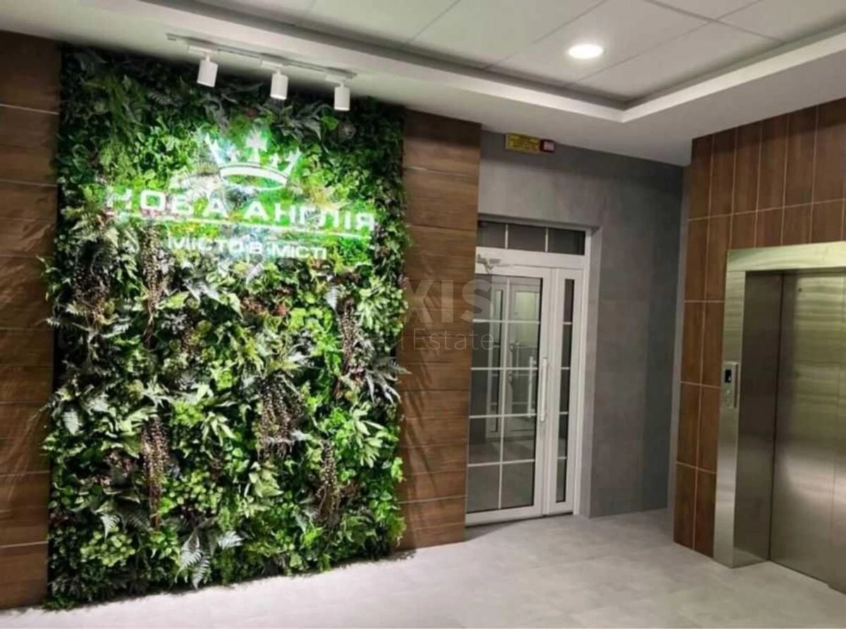 2k apartment vul. Myhajla Maksymovycha 246493916