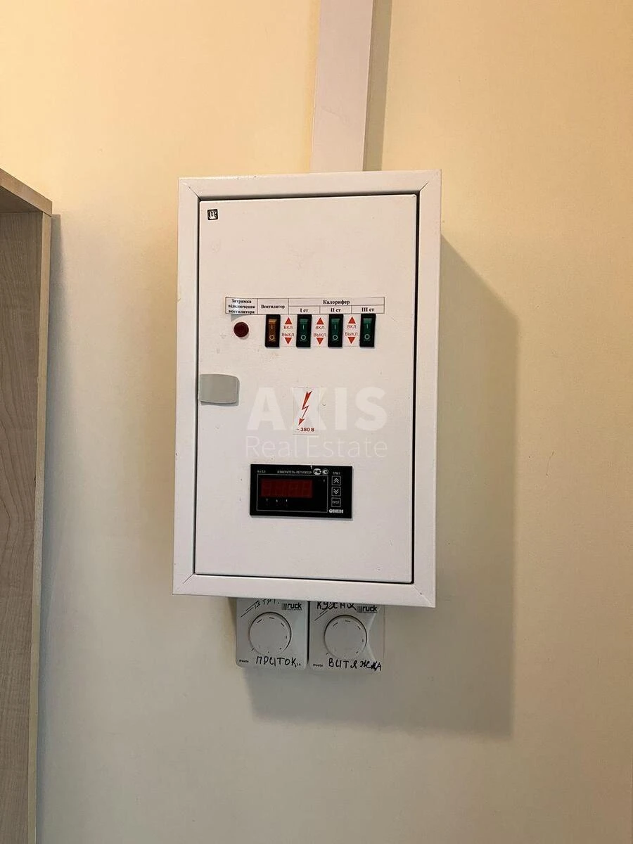 Офис ул. Черновола Вячеслава 25, 190м26251513