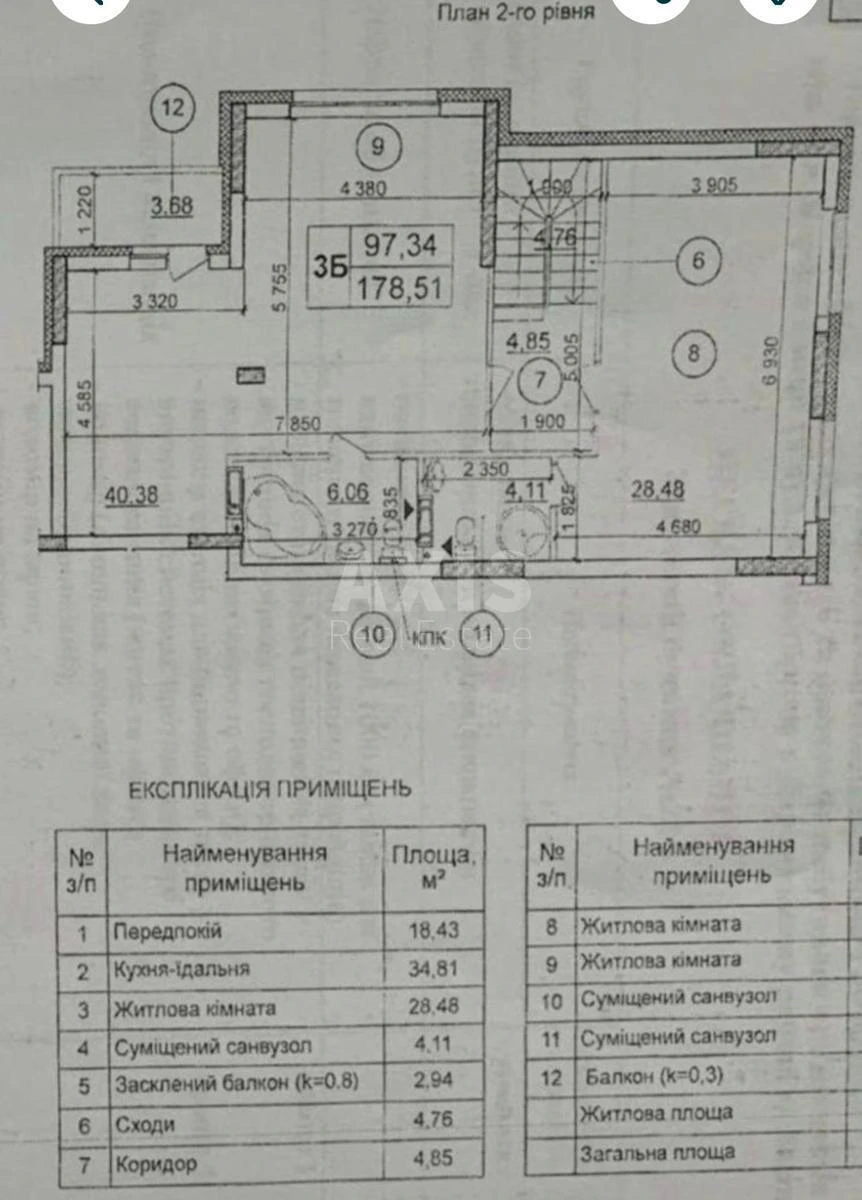 4к квартира ул. Русовой Софии 226555816