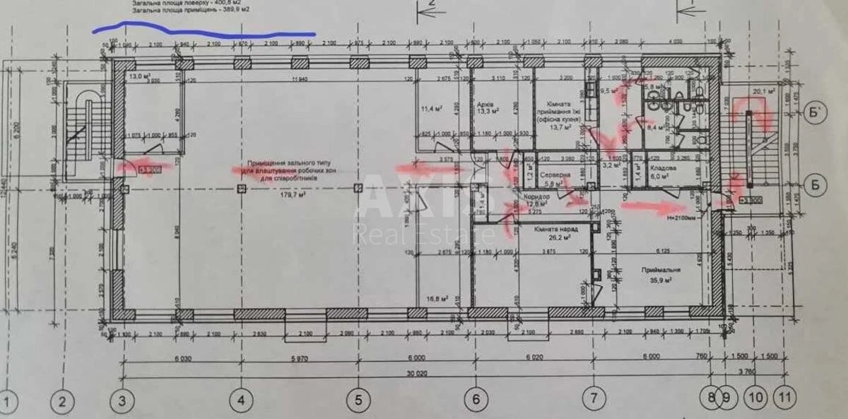 Office vul. Lugova 12, 378m26070713