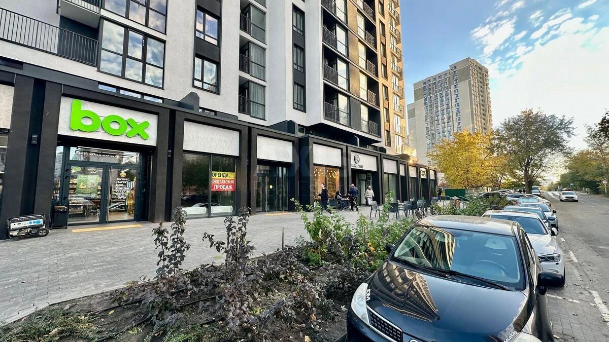 Объект торговли ул. Армянская 8, 321м267369