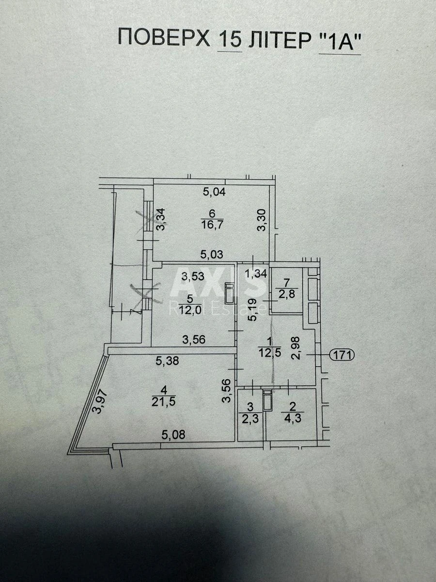 3к квартира ул. Малевича Казимира 896528412