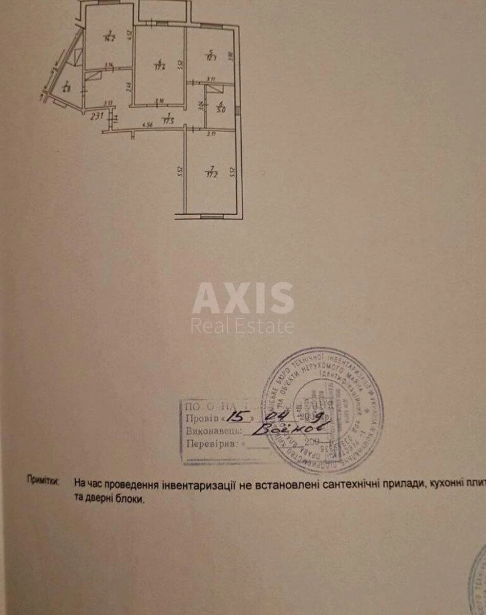 3k apartment vul. Myloslavs'ka 46339913