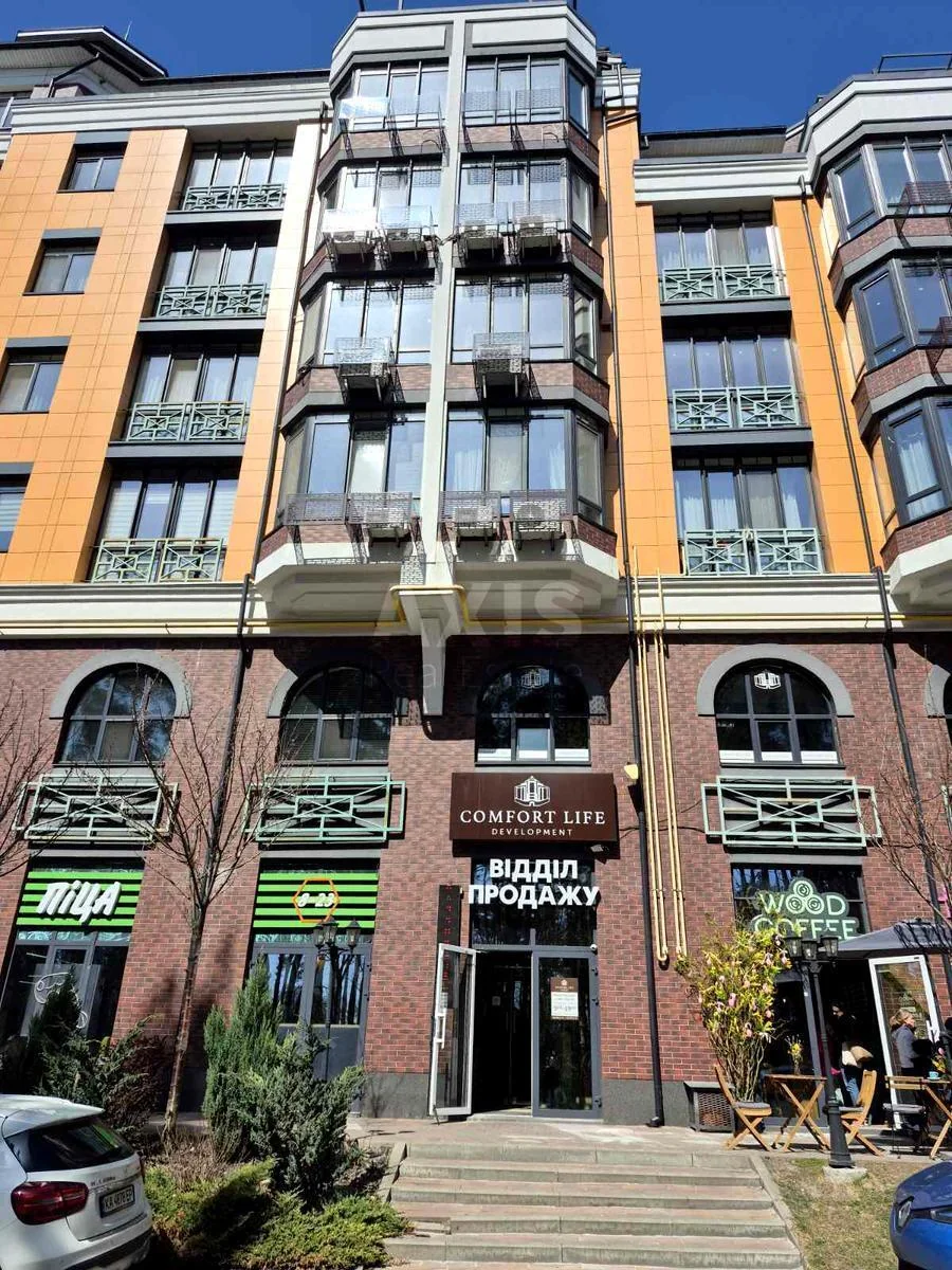 Office prov. Radystiv 14, 14m2