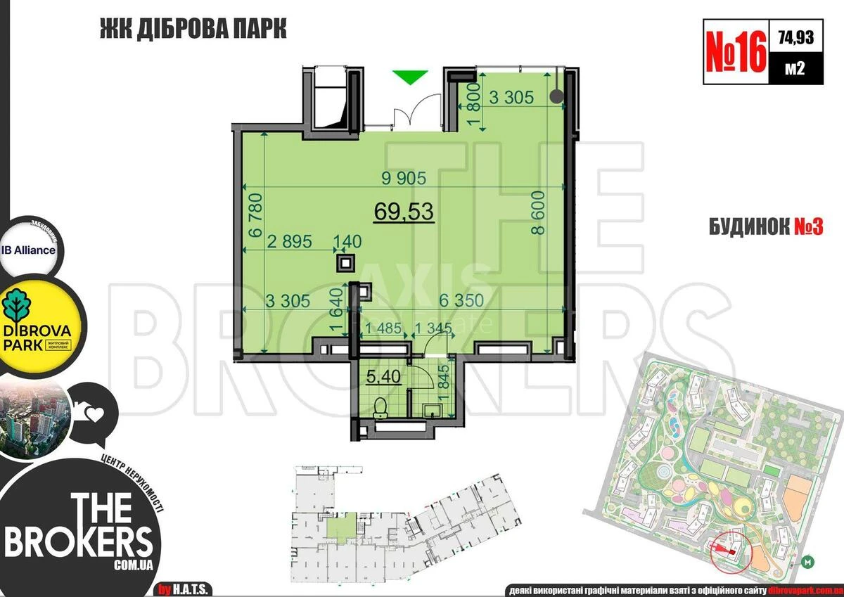 Trade object vul. Viktora Nekrasova 10, 75m2682927