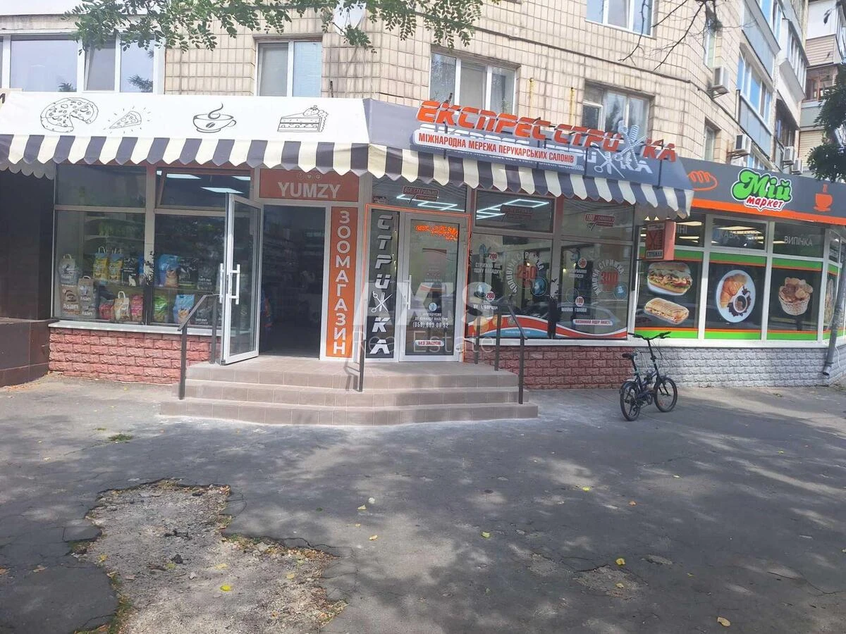 Trade object vul. Heroyiv Polku «Azov» 25, 30m270000