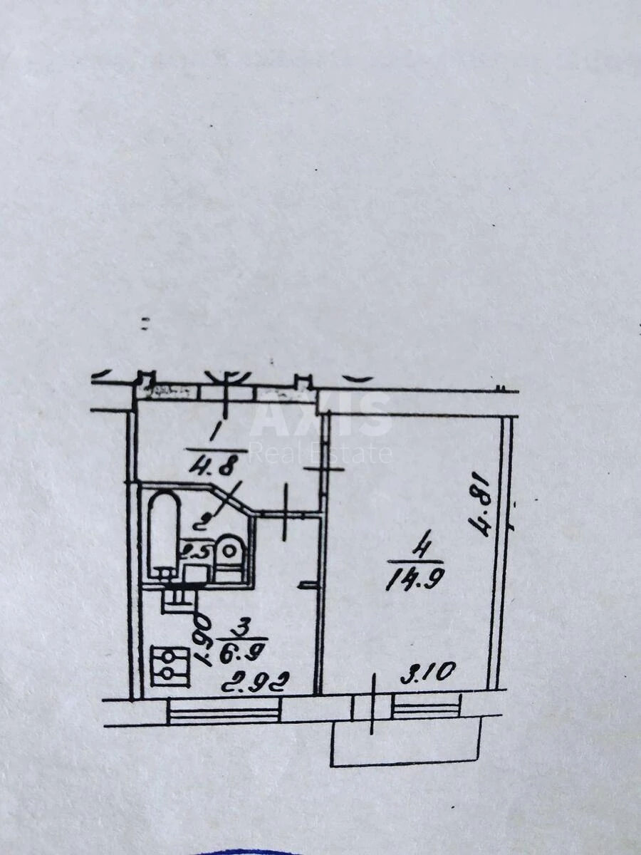 1k apartment shose Harkivs'ke 5640335
