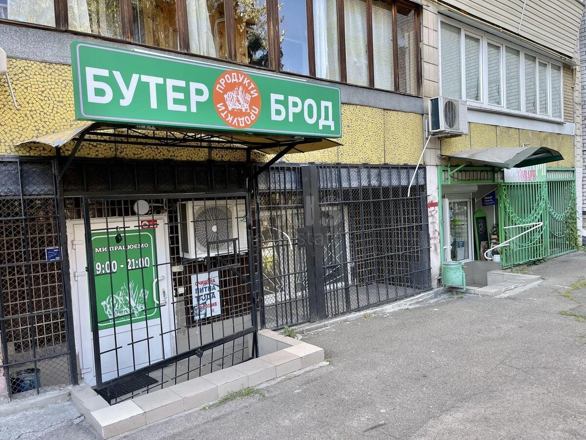 Trade object vul. Brativ Zerovyh 14А, 40m26946713