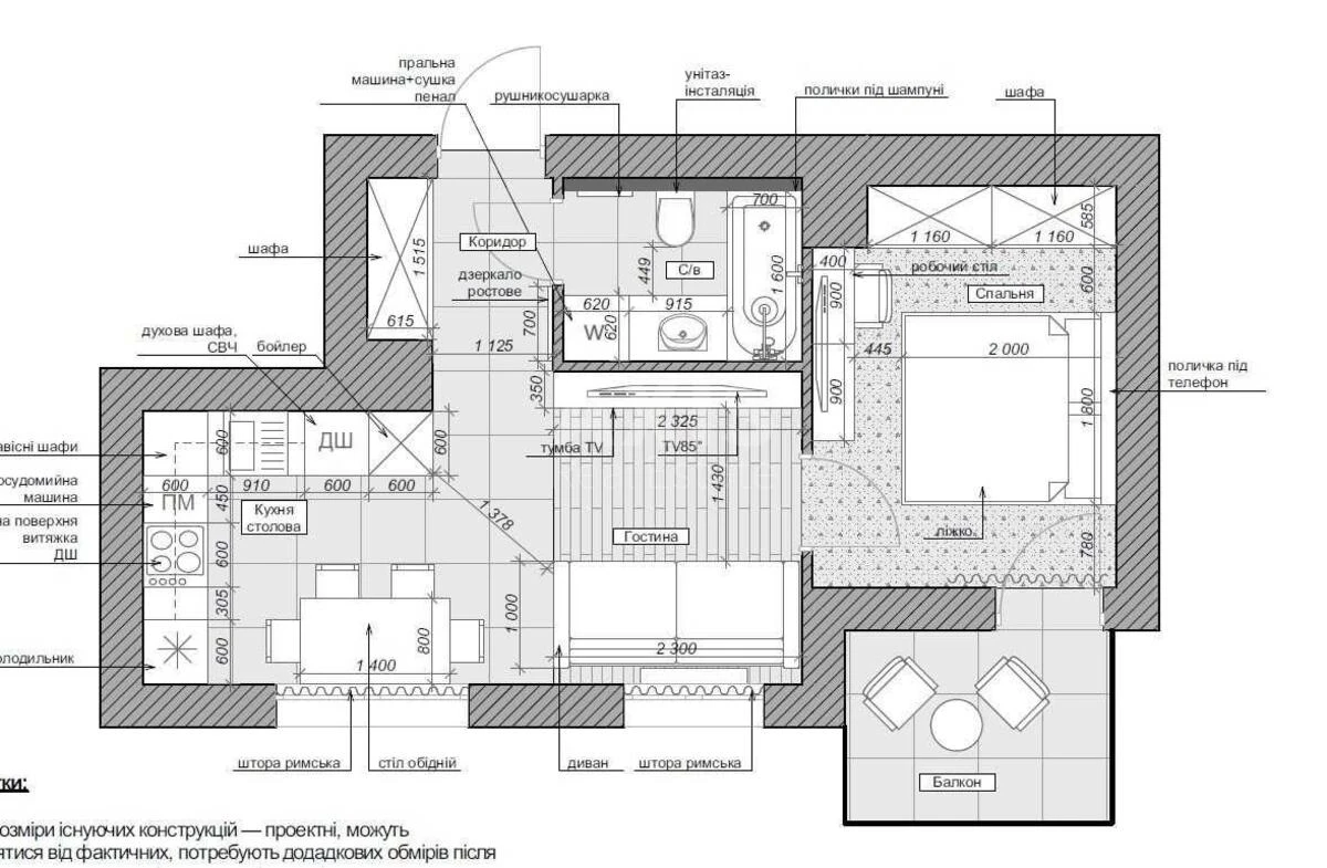 1к квартира ул. Салютная 2Б6627611