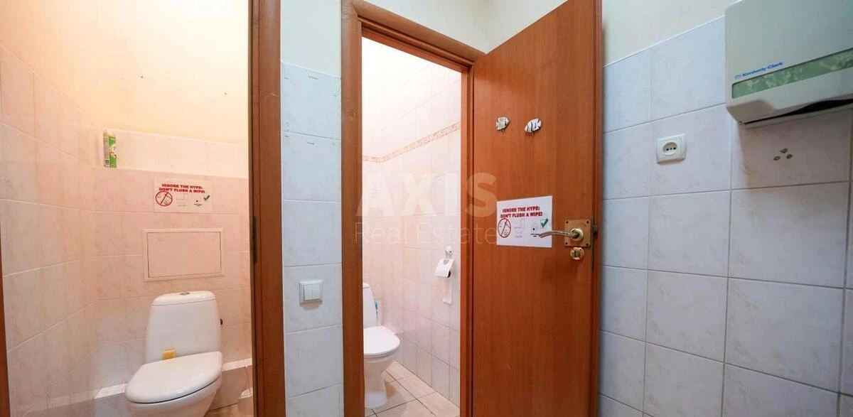 Office vul. Oleksandra Konyskoho 28А, 150m2692666