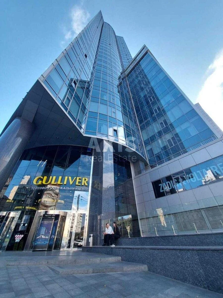 Office pl. Sportyvna One A, 652m253163