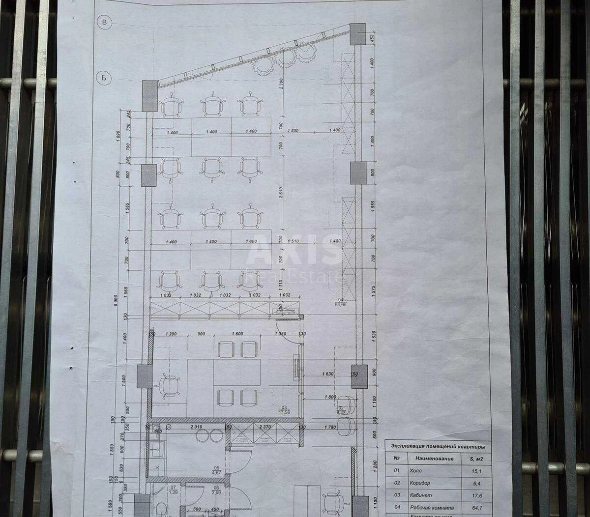 Office vul. Mykhayla Boychuka 41/43, 116m2697227