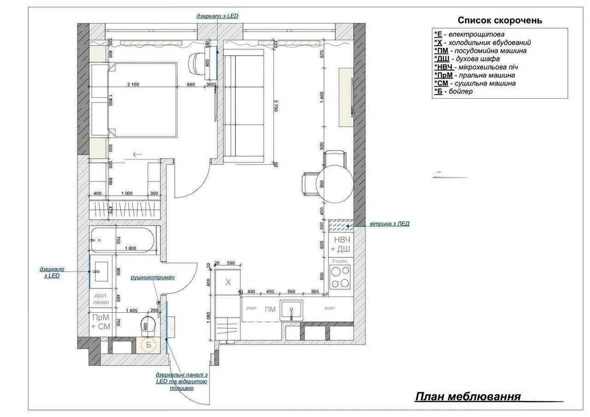 1k apartment vul. Prychal'na 107129213