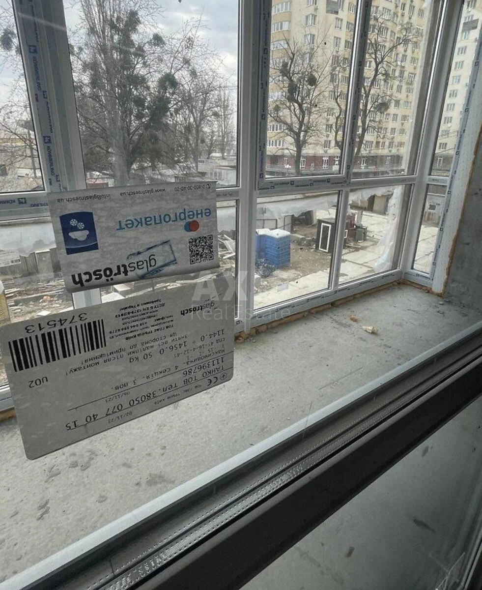 1к квартира ул. Михаила Максимовича 3Д653790