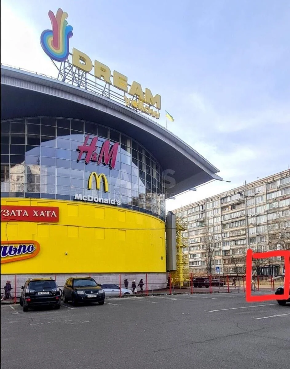 Trade object pr-t Obolons'kyj 15, 24m2