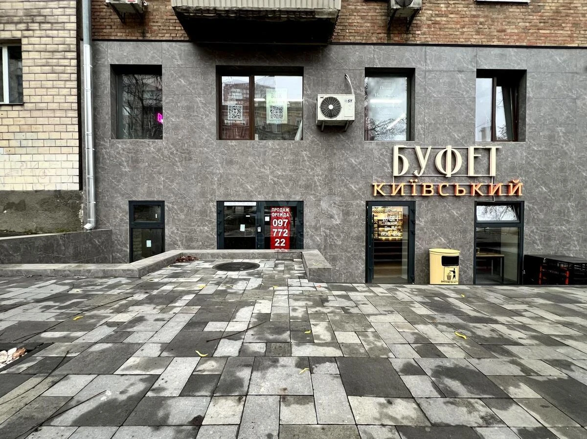 Office vul. Skoropads'kogo Pavla 51/102, 118m2625082