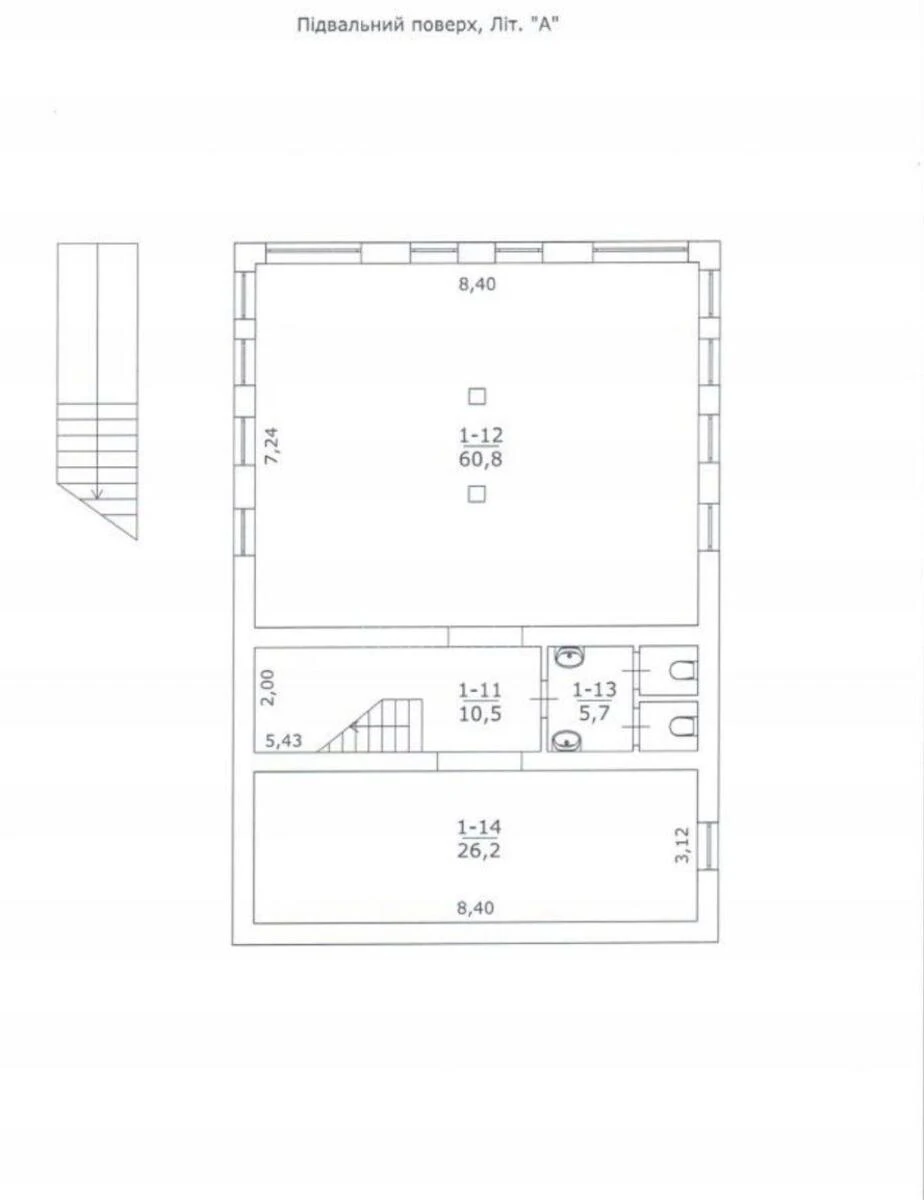 Service object vul. Strutyns'kogo Sergija 7, 543m26254213