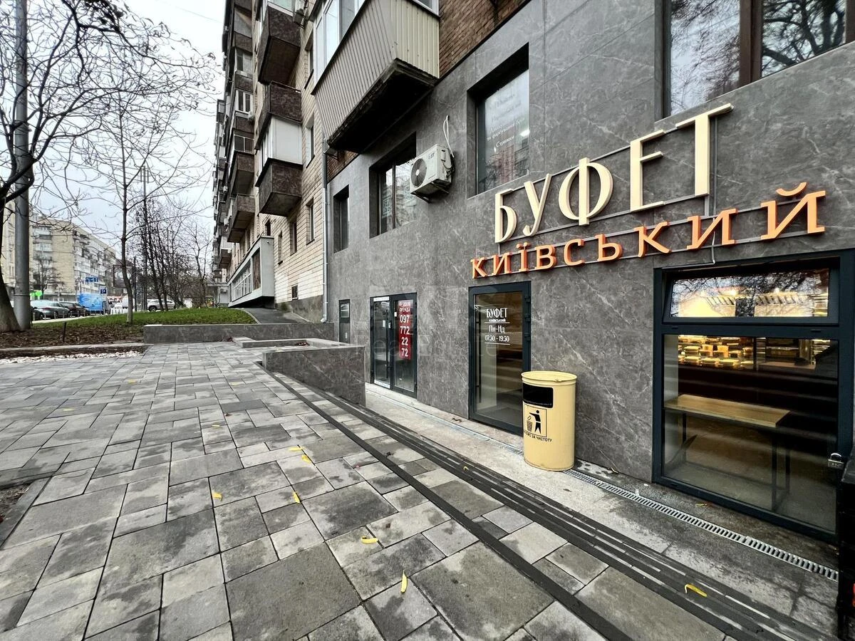 Office vul. Skoropads'kogo Pavla 51/102, 118m262508