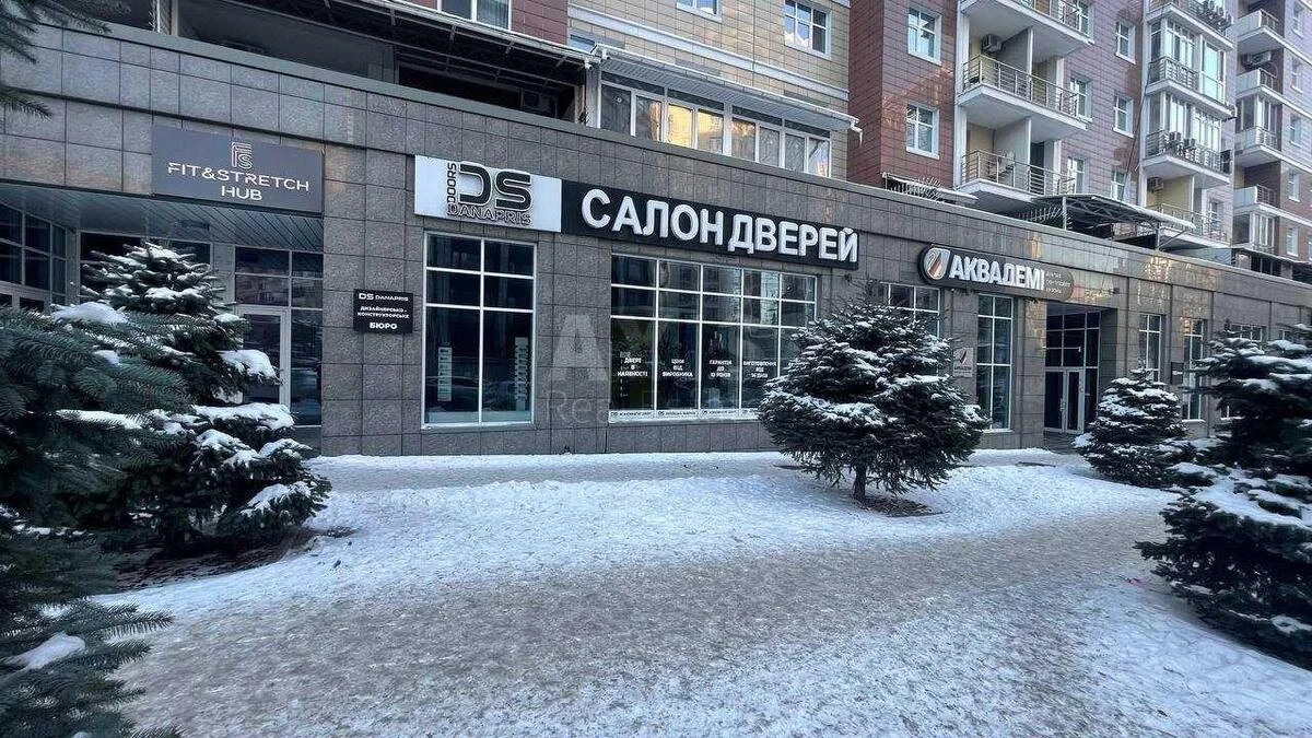 Office vul. Filatova Akademika 2/1, 175m264434