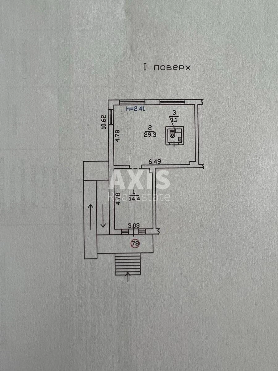 Объект торговли бул. Перова 11, 50м2613827