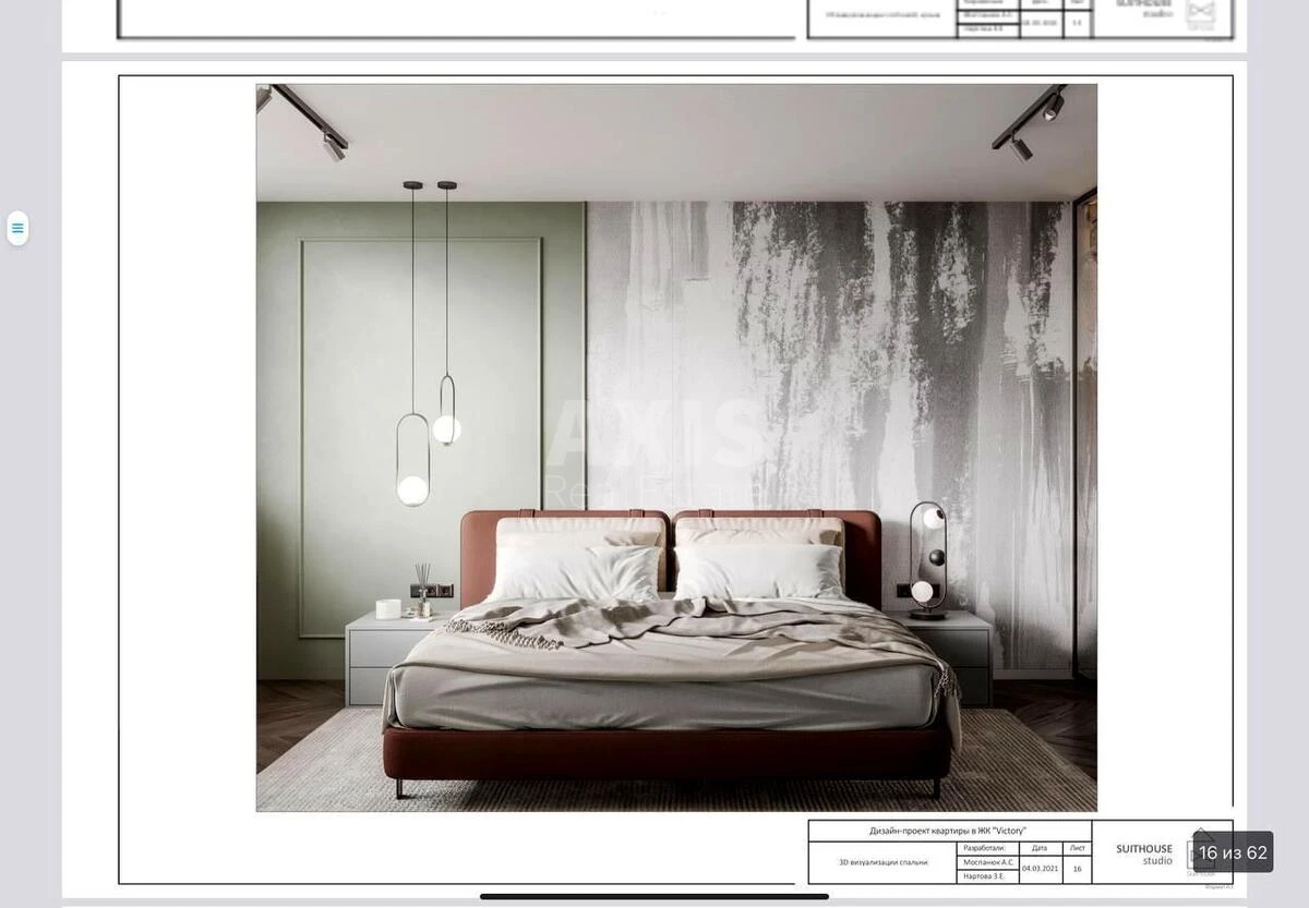 3k apartment pr-t Berestejskij 5В6657213