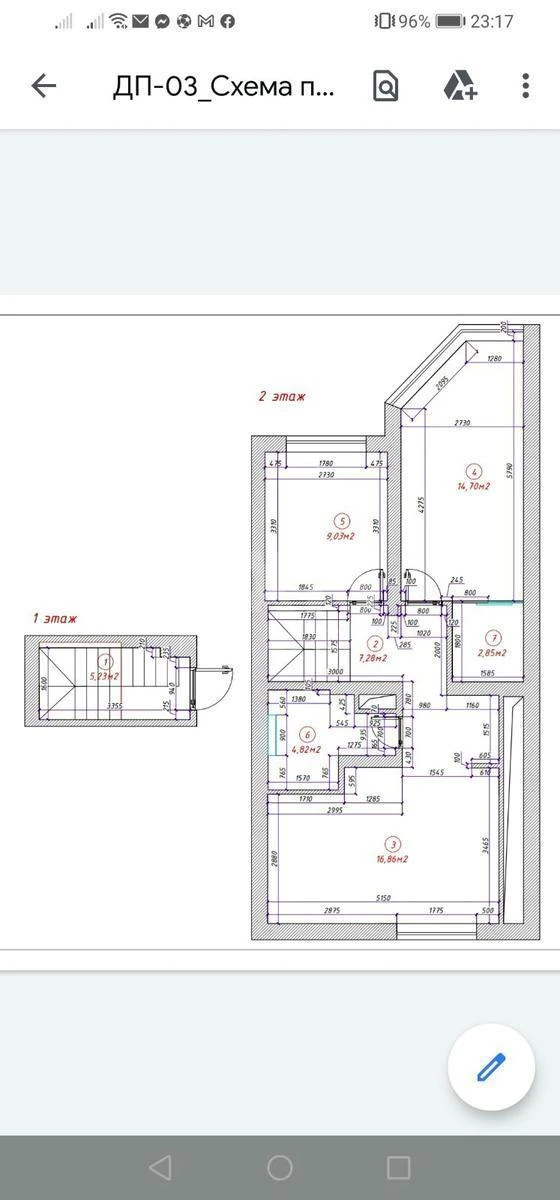 2k apartment vul. Danchenka Sergija 34А6006714