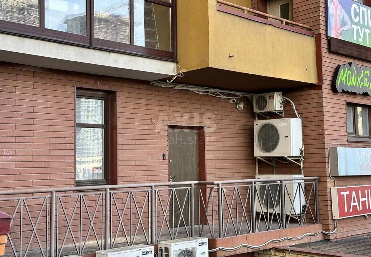 Office vul. Jevgena Konoval'cja 32Б, 60m256027