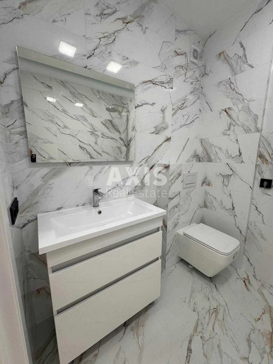 2k apartment vul. Rodyny Kistjakivs'kyh 4649096